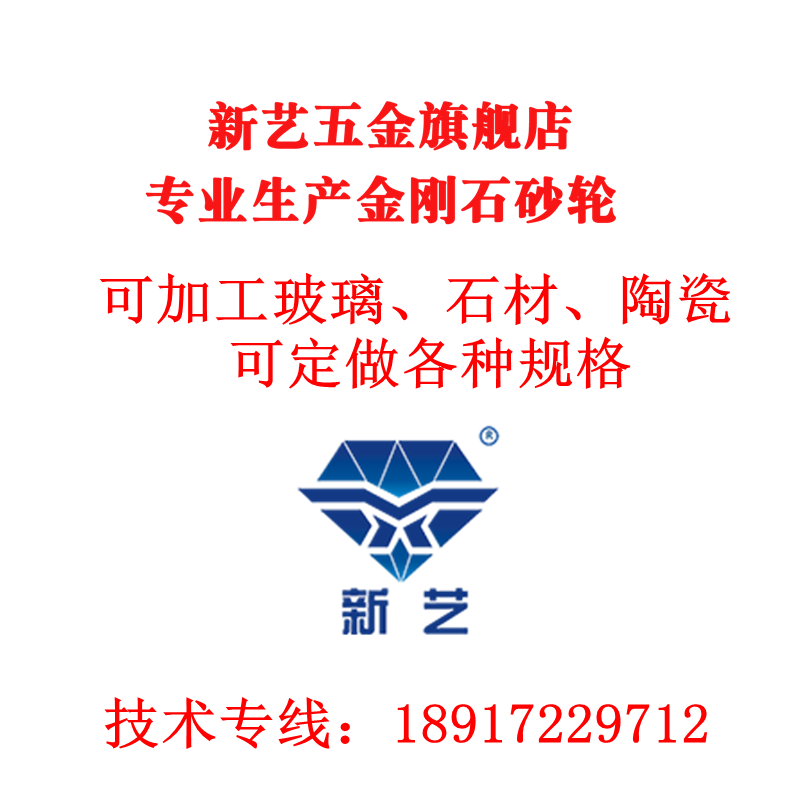 稀土氧化铈抛光粉 汽车玻璃手机屏修复抛光粉 水晶亚克力用抛光粉