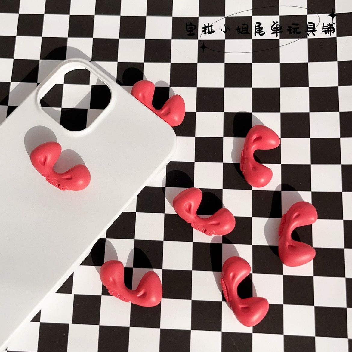 散货盲盒配件立体蝴蝶结玩具配件diy奶油胶手机壳材料,饰品/流行首饰/时尚饰品新,其他DIY饰品配件,淘宝优惠券,粉丝福利购,淘宝优惠卷