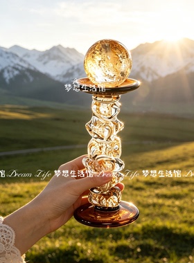 水晶球底座高端高颜值艺术摆件