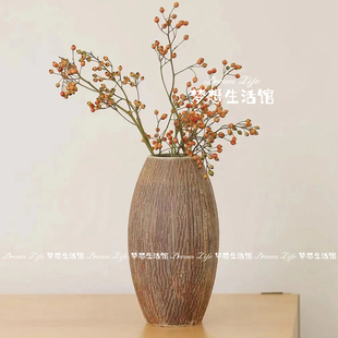插山归来的花瓶复古陶瓷创意中式禅意干花花器摆件家居桌面摆件