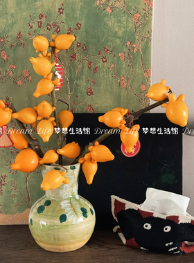 五代果陶瓷花瓶水培陶瓷插花器