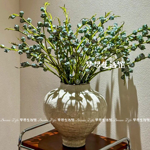 尤加利果专用花瓶陶瓷摆件客厅插花新中式侘寂风复古插干花花器