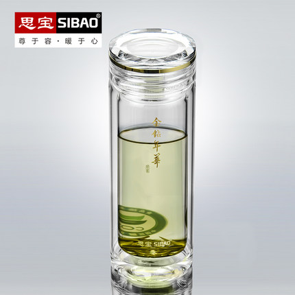 思宝 双层玻璃杯 金钻年华男士女士时尚水杯商务泡茶杯商场同款
