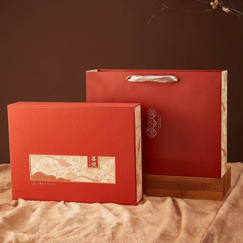 喜悦普洱茶包装盒福鼎老白茶七子饼200g357g饼空礼品盒茶饼空盒