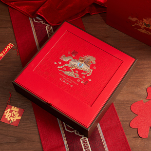 马到成功普洱茶饼包装 盒福鼎老白茶七子饼200g357g饼礼品空茶饼盒