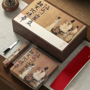 人间清欢普洱茶包装 盒福鼎老白茶七子饼寿眉牡丹357g饼空礼品盒