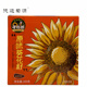 200g 瓜子内蒙古特产原味葵花籽 1盒 30元 包邮 5盒 香籽脆