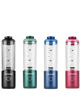 NutribulletFlex便携式搅拌机