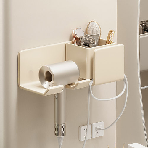 奶油风吹风机置物架壁挂式免打孔