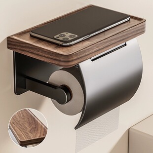 胡桃木卫生间厕纸盒厕纸放置盒纸巾盒洗手间免打孔卷纸挂架置物架