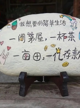 茶道：石刻画工艺品，商务礼品，办公室，酒柜电视柜，客厅摆件。