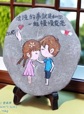 情侣婚礼家庭闺蜜生日礼品家居客厅卧室手工玉石石刻画纪念品摆件