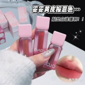 JOJO DIARY砰砰布丁绒雾唇泥低饱和柔雾哑光显白不易掉色雾面唇釉