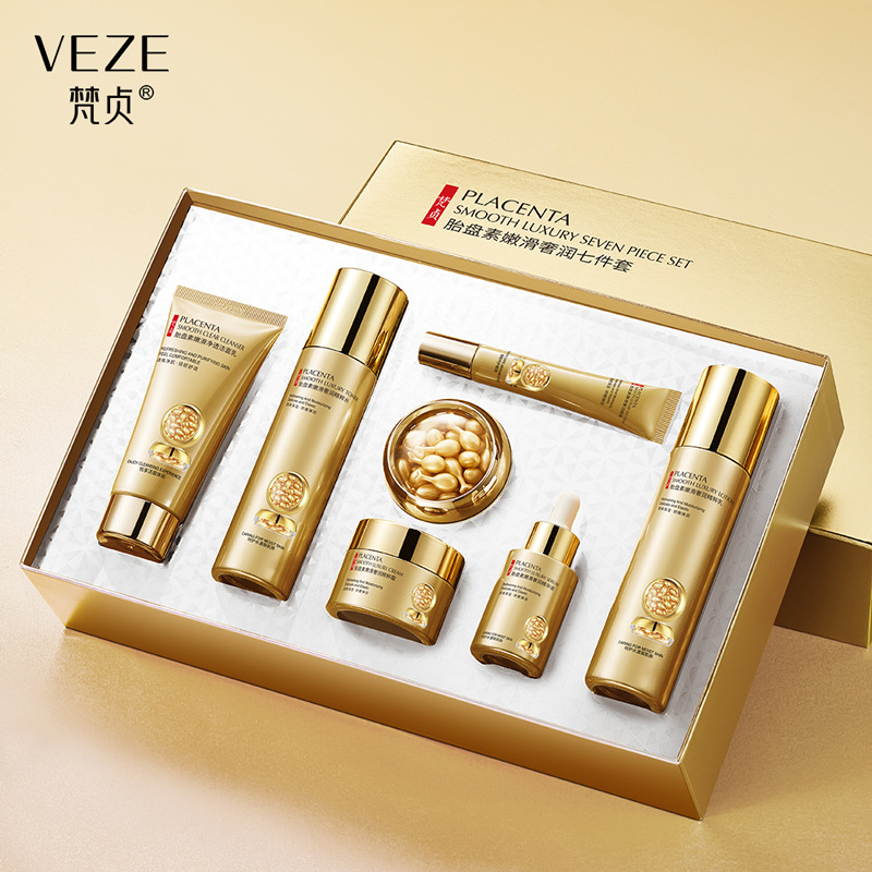 梵贞胎盘素嫩滑奢润七件套保湿护肤品补水滋润清爽水乳套装