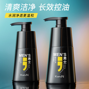 韩佳妮男士酷爽控油洁面乳深层清洁净化毛孔温和不刺激洗面奶