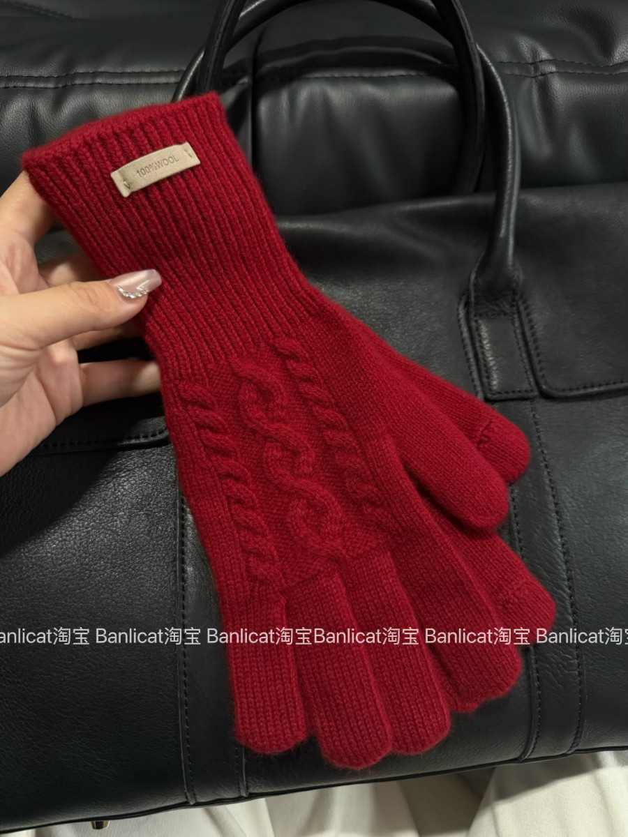 韩100%羊毛手套冬季女圣诞红色保暖骑车毛线麻花手套男舒适可触屏,服饰配件/皮带/帽子/围巾,手套,淘宝优惠券,粉丝福利购,淘宝优惠卷