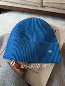 显白蓝色纯羊毛针织帽 韩秋冬纯色毛线帽子男女学生情侣帽子保暖