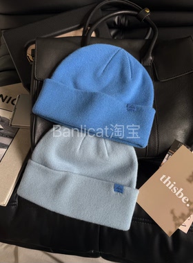 冬日蓝色冷帽 100%羊毛针织毛线帽子男女韩版户外骑行保暖包头帽