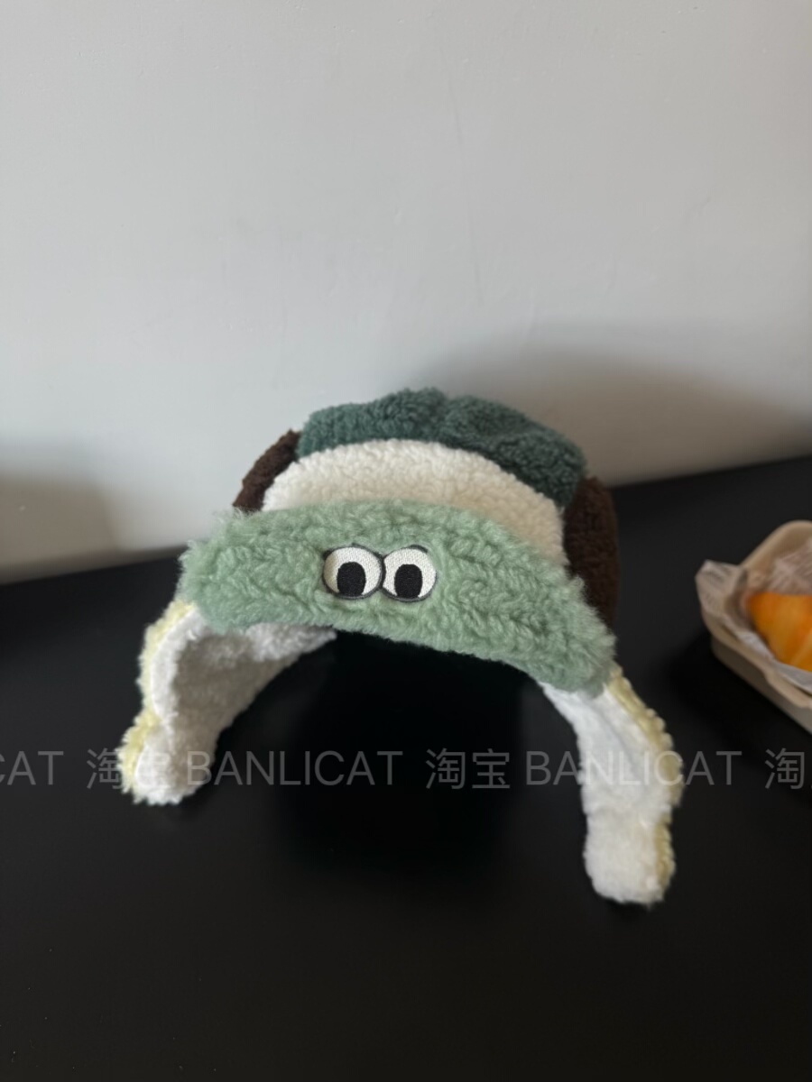 BanliCat 可爱毛茸茸小眼睛磁吸耳朵毛绒帽子女秋冬保暖雷锋帽男