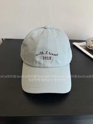 BanliCat显白浅蓝色字母棒球帽女春夏显脸小鸭舌帽男遮阳软顶帽子
