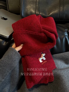 BanliCat 圣诞小狗红色针织含绵羊毛围巾男女韩秋冬保暖显白围脖