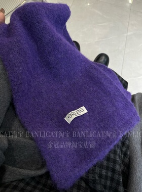 氛围感的神～显白深紫色羊毛混纺小围巾女冬季韩版保暖披肩围脖男