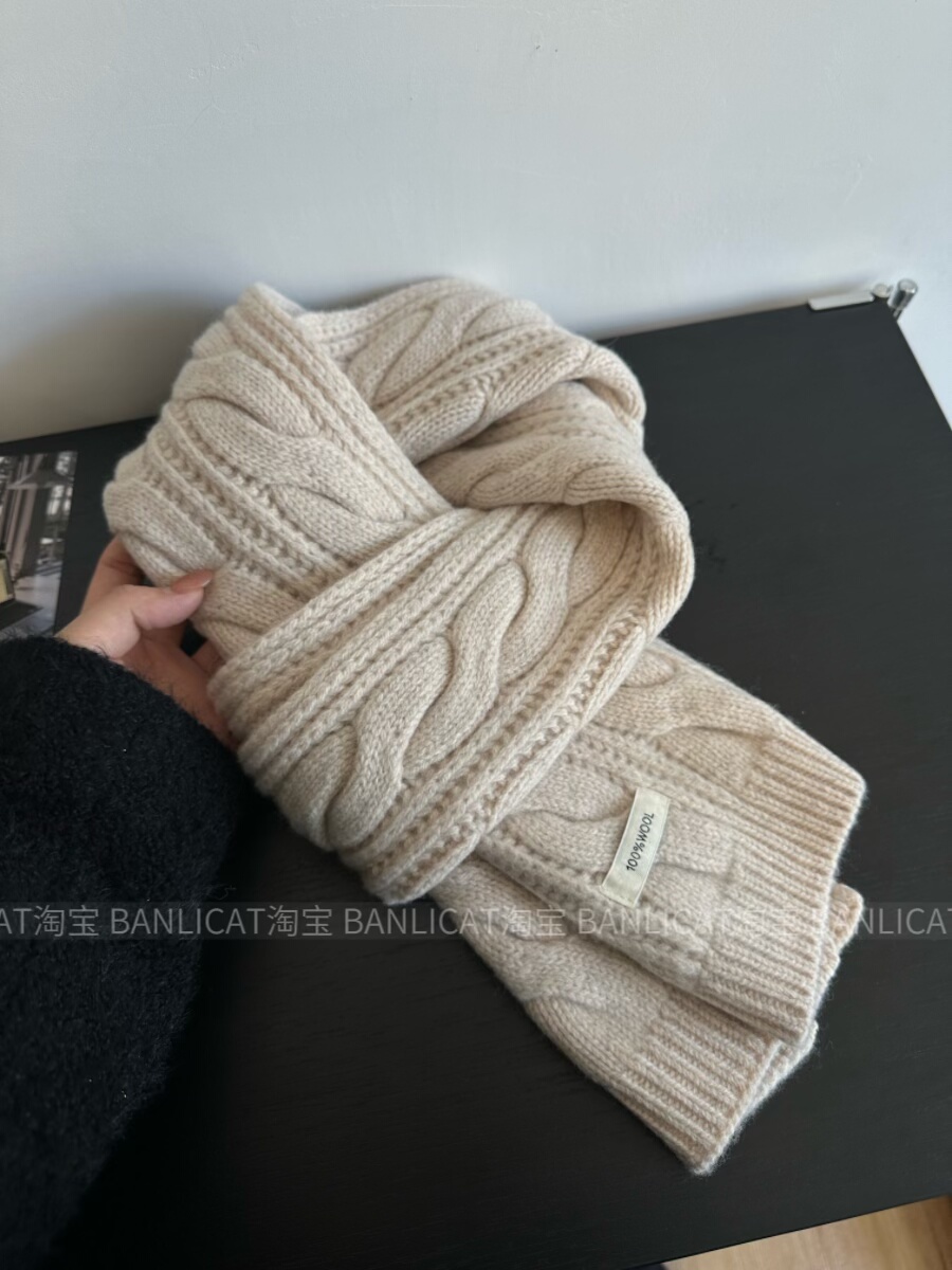软糯米白色100%羊毛麻花围巾女纯色复古保暖加厚学院风围脖男礼物