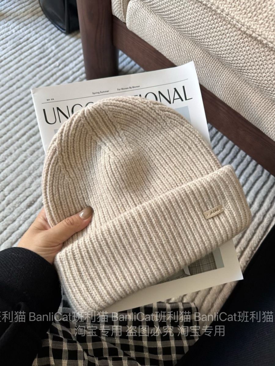 Banlicat简约百搭纯色100%羊毛帽子2024秋冬保暖毛线帽男女针织帽,服饰配件/皮带/帽子/围巾,帽子,淘宝优惠券,粉丝福利购,淘宝优惠卷