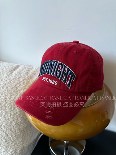 显白 美式复古酒红色字母宽檐棒球帽子男女大头围显脸小鸭舌帽潮