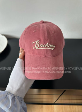 Banlicat 显白树莓粉棒球帽子女大头围软顶遮阳鸭舌帽韩版显脸小