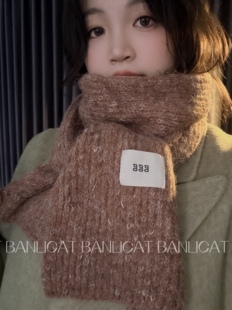 Banlicat 秋冬保暖新品韩版字母ggg含羊毛混纺针织毛线围巾女围脖