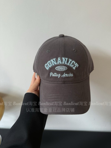 Banlicat 灰蓝色好特别 高级感字母棒球帽子男女宽檐大头围鸭舌帽