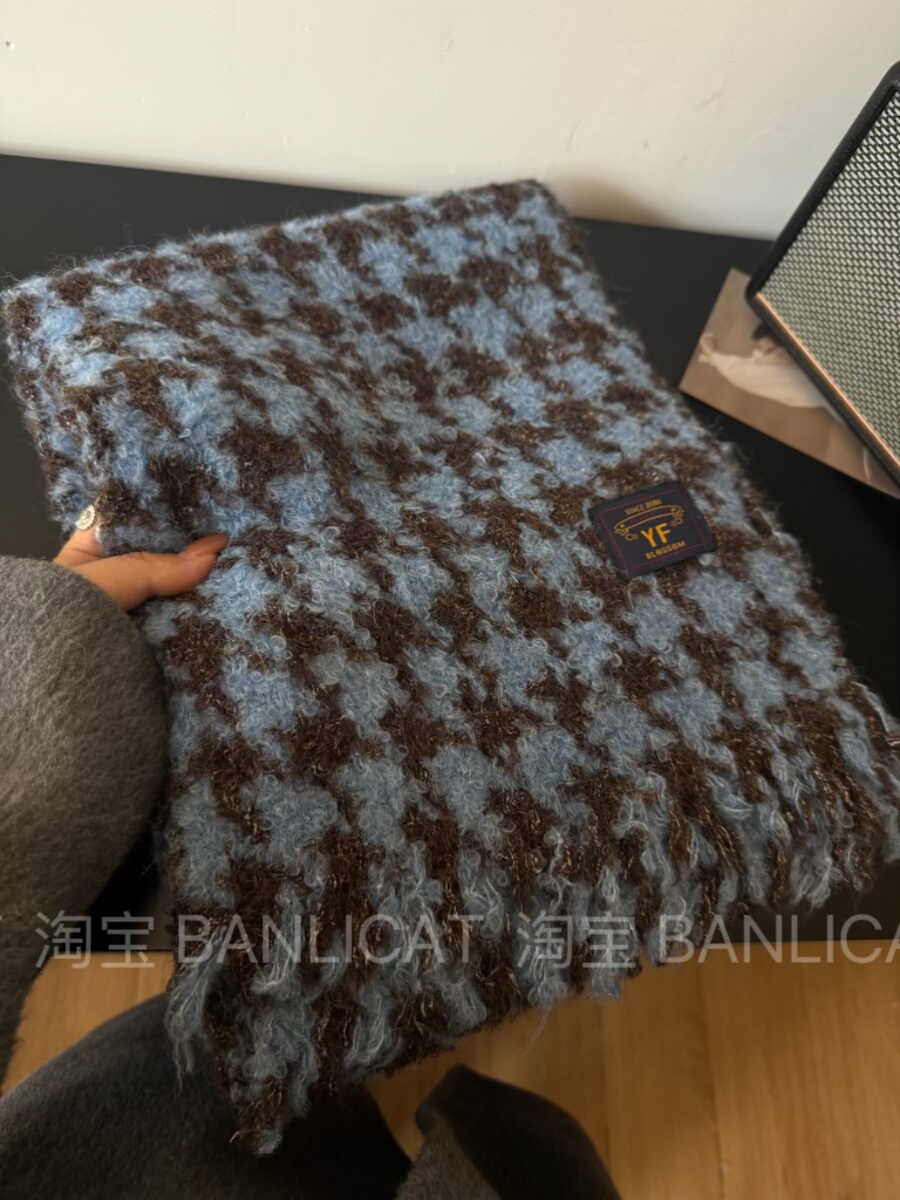 显白蓝棕色 软糯羊毛混纺千鸟格围巾男女高级感保暖韩版披肩礼物