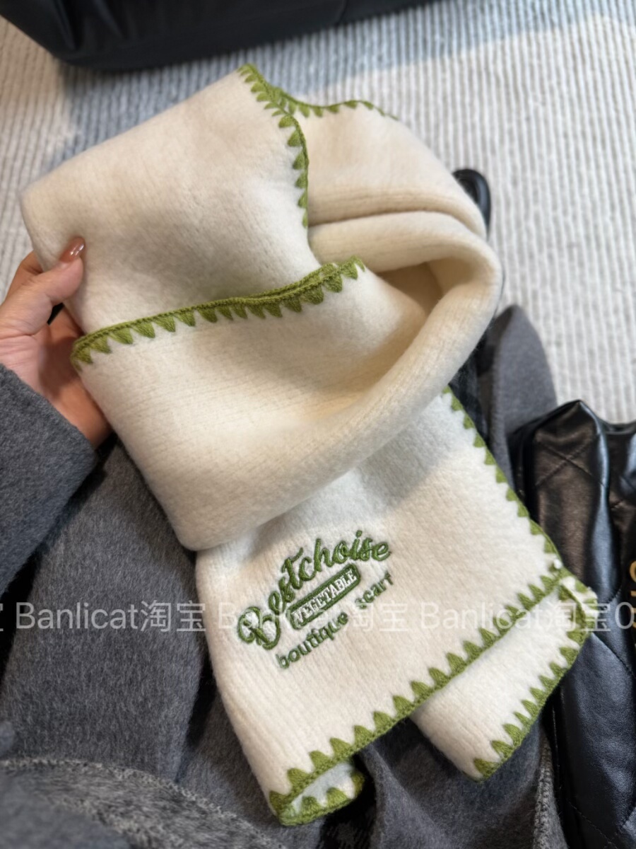 超出片～绿色边奶白色围巾女秋冬季2025韩高级感保暖加厚围脖披肩