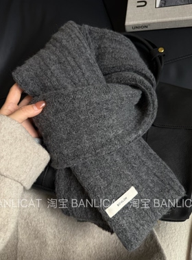BanliCat高品质羊毛混纺深灰色围巾男女韩国ins纯色针织保暖披肩