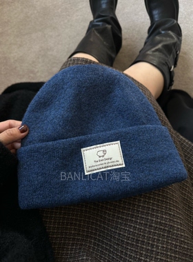 韩系显白蓝色含羊毛针织帽子男女秋冬保暖护耳冷帽厚毛线帽显脸小