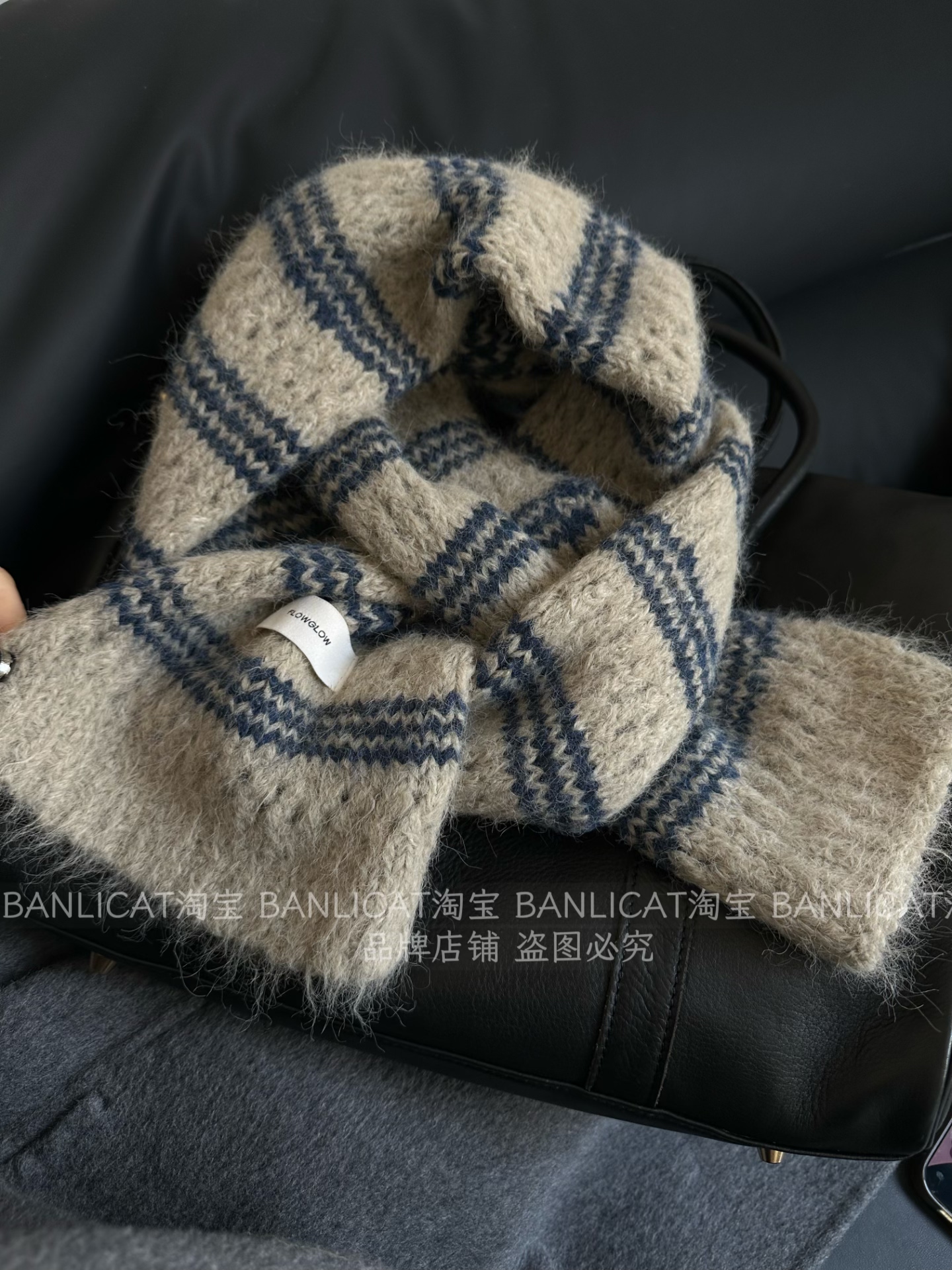 BanliCat 氛围感含羊毛条纹灰绿色围巾男女秋冬复古百搭针织围脖