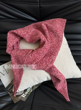 BanliCat 含羊毛氛围感显白红色针织三角巾女复古围巾小领巾披肩