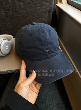 报告！发现一顶好看的棒球帽 简约小字母鸭舌帽子男女宽檐显脸小