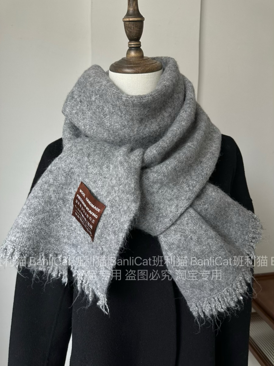 Banlicat 2024秋冬保暖新 韩系羊毛混纺围巾女情侣款针织毛线围脖,服饰配件/皮带/帽子/围巾,围巾/丝巾/披肩,淘宝优惠券,粉丝福利购,淘宝优惠卷