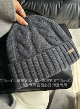 BanliCat 100%羊毛八字麻花毛线帽子女保暖韩 情侣针织帽男冷帽冬
