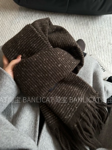 25秋冬 日系美拉德棕色调整围巾女韩加厚保暖流苏加大披肩围脖男