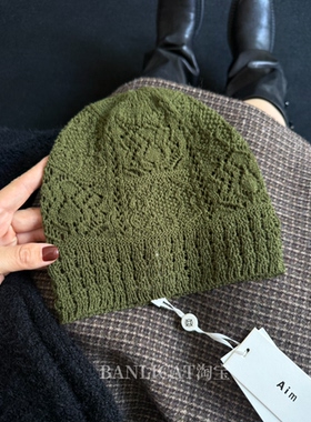 四季款 显白绿色含羊毛镂空钩花针织毛线帽子女韩系秋冬包头冷帽