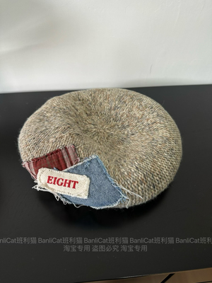 秋冬新品美拉德贴布刺绣字母标大头围贝雷帽子女显脸小针织毛线帽