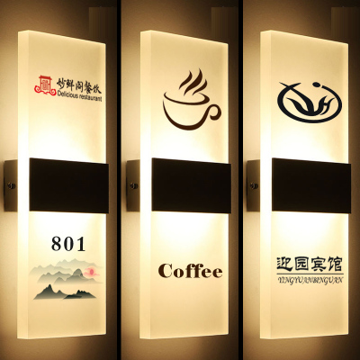 酒店发光门牌号定制ktvled灯充电