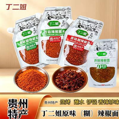 丁二姐贵州特产厨房原味胡辣椒