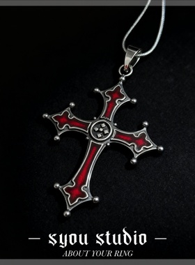 暗红哥特十字架钛钢朋克项链