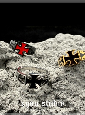 Syou朋克闪电个性十字架情侣戒指