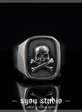 Syou中性不锈钢朋克个性戒指