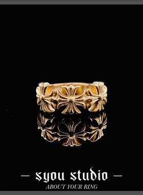 Syou复古单十字花钛钢戒指